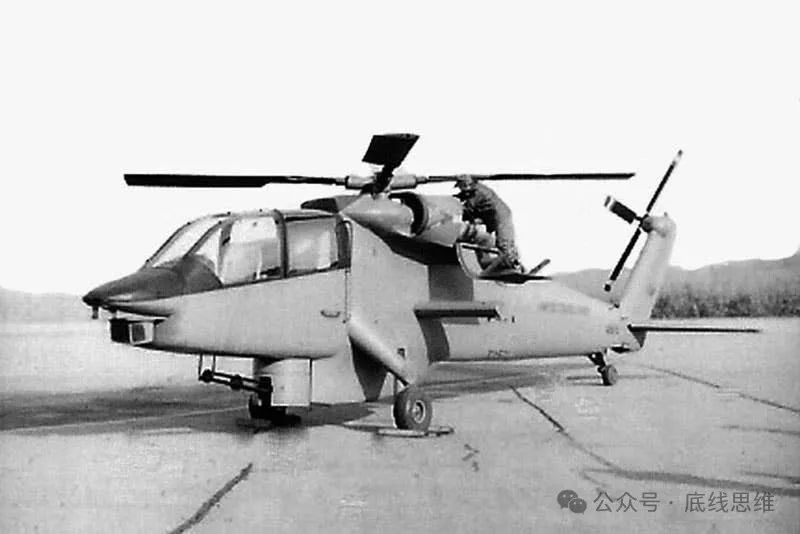 S-71的概念模型，可见后机身等部分与S-70基本一致。