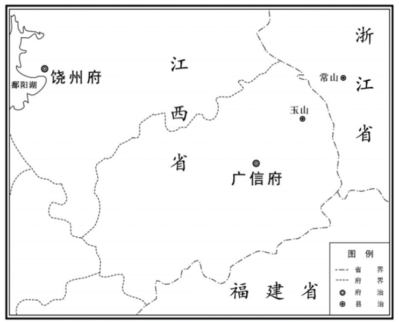 不过,据中山大学历史学系学者宋可达的研究,可以明确明代洪武年间饶州