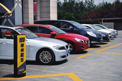 二手车转型时代已来 神州租车"双主业"寻求高质量发展之路_新浪财经