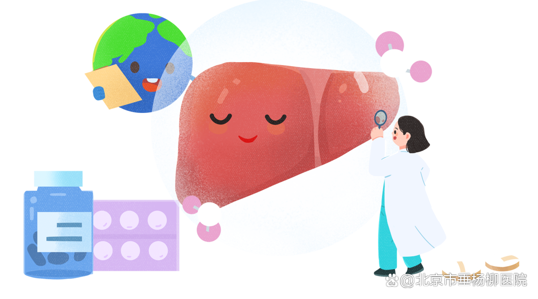 全国爱肝日|乙肝妈妈全攻略 科学规划,为宝宝构筑健