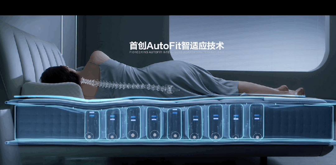 而慕思ai床垫t11 pro也起到了家庭"和事佬"的作用——通过ai算法,它
