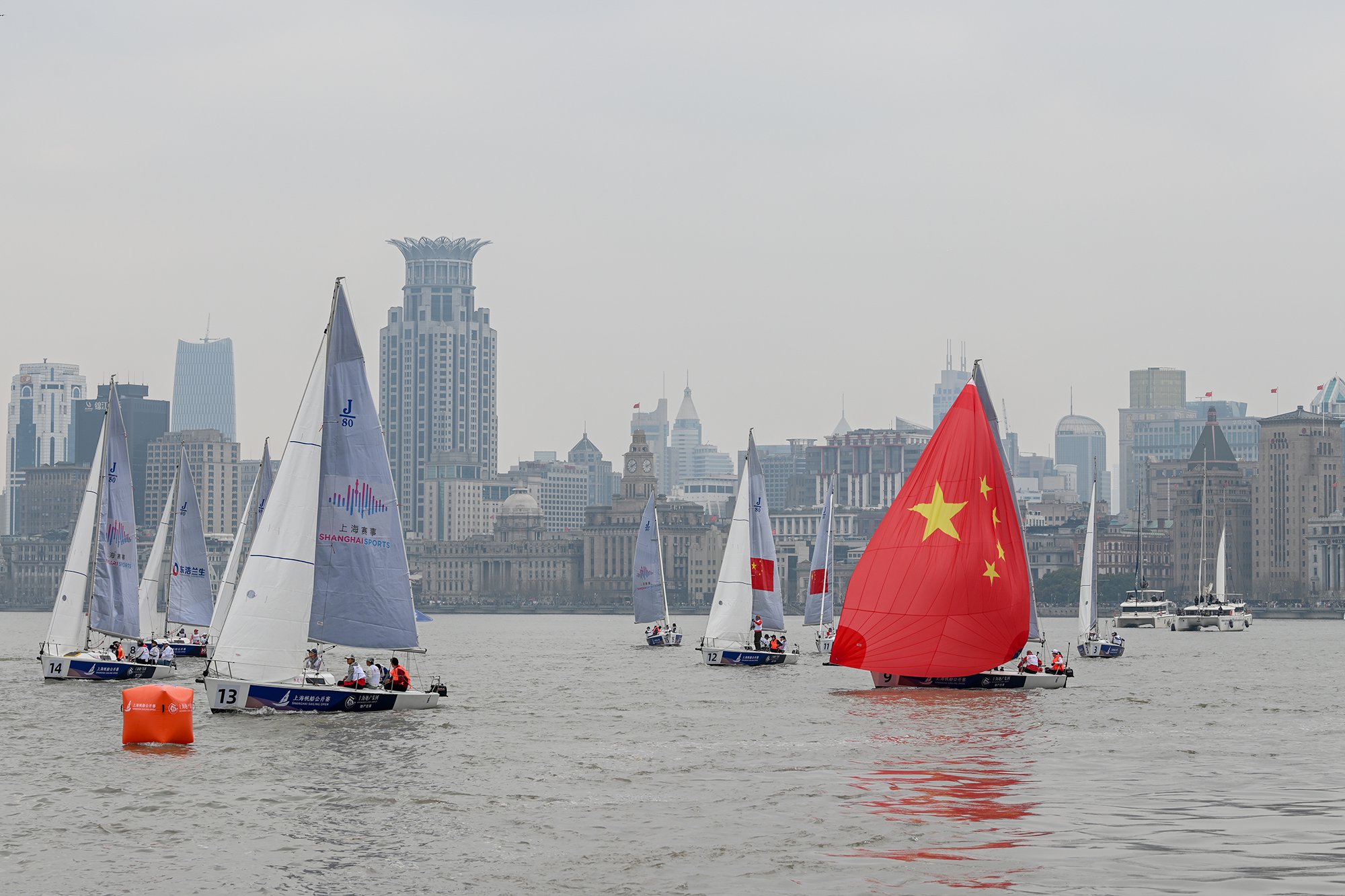城事|风起帆扬,2024上海帆船公开赛起航|帆船_新浪财经_新浪网