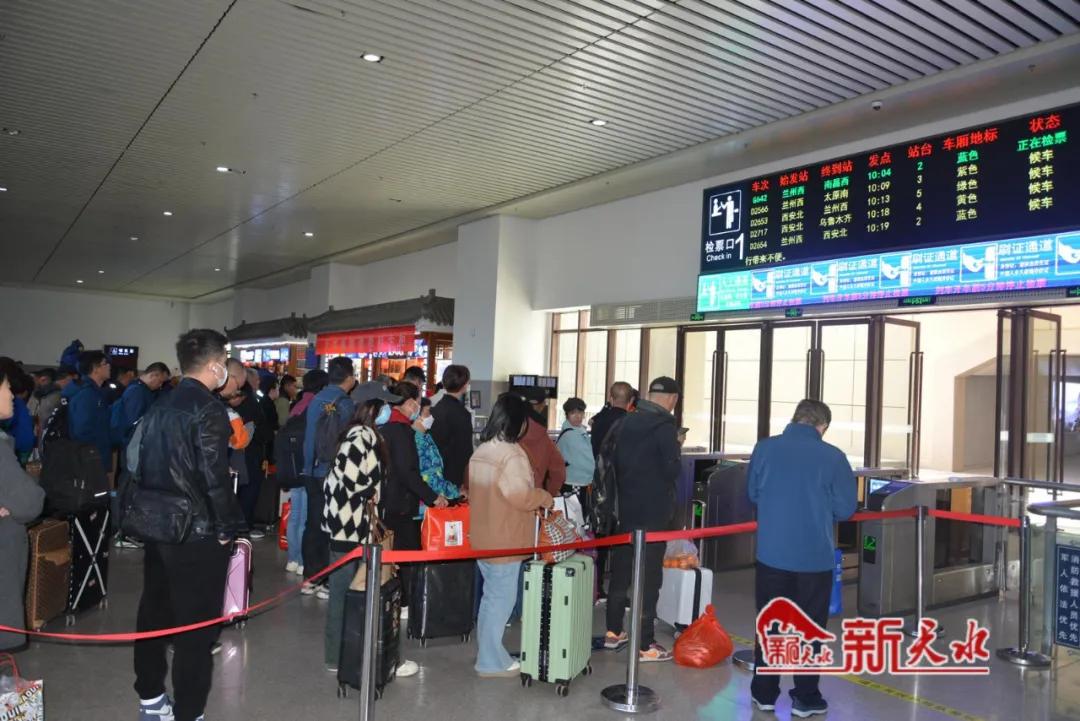 天水南站单日发送旅客创历史新高_新浪财经_新浪网