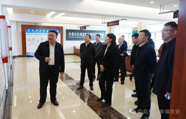 携手共进,合作共赢:农安县与长春市南关区结对合作对接_新浪财经_新浪