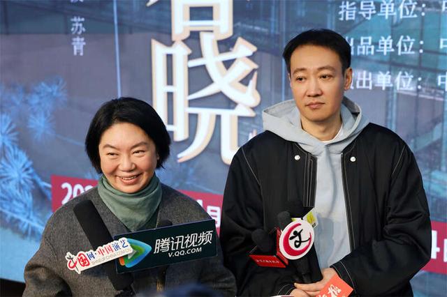 "发布会上田沁鑫介绍