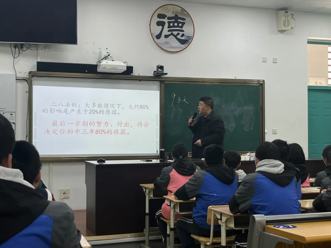 校长|陆琦|成绩单_新浪新闻