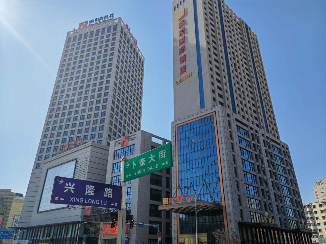 "带病"出让惹风波:齐齐哈尔一被查封土地调查丨深度|齐齐哈尔市_新浪