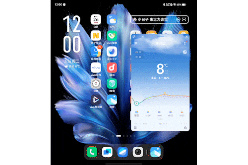 vivo x fold3全面评测:轻薄全面何以兼得?