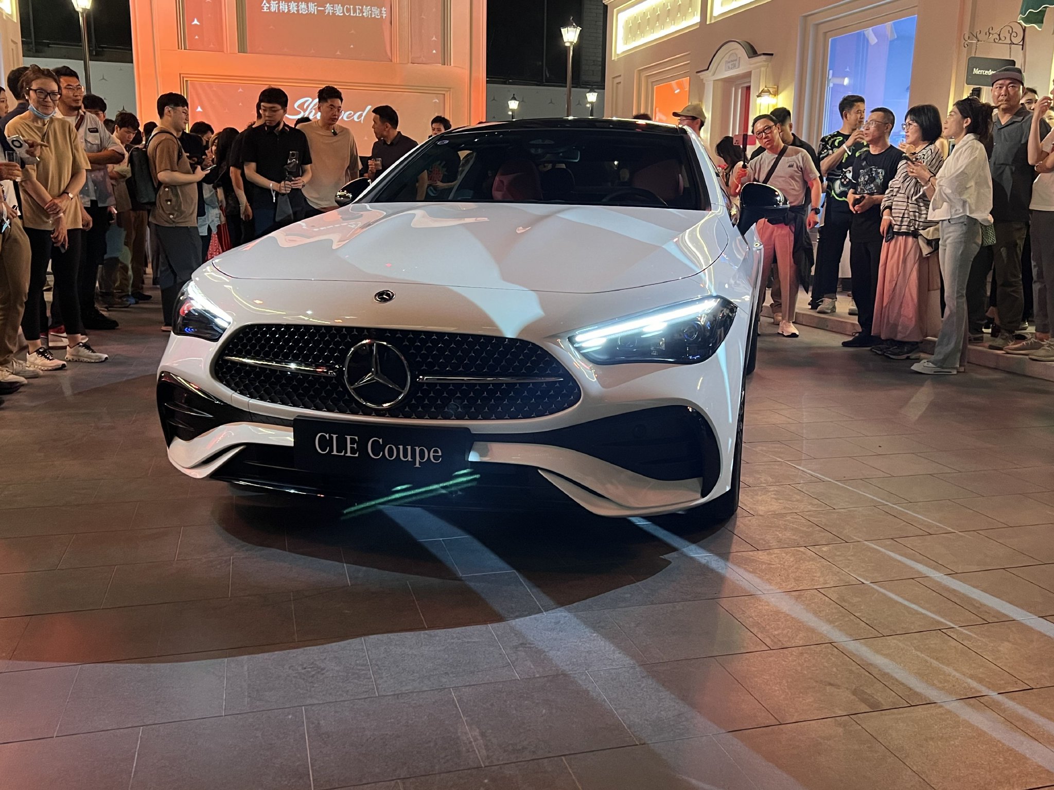 全新奔驰cle轿跑车上市 售价45.76万-55.23万元