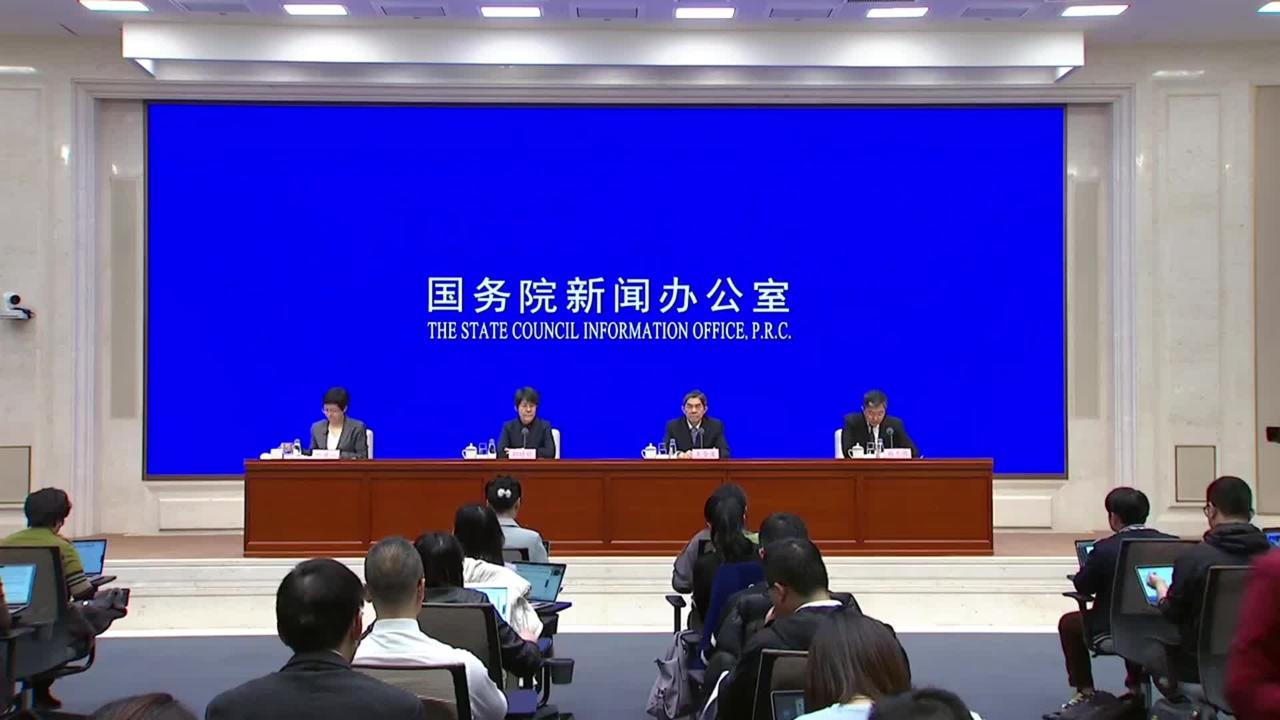 工信部:新质生产力对高质量发展有强劲推动支撑