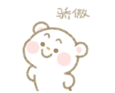 女老师花式批卷走红网友直呼太可爱