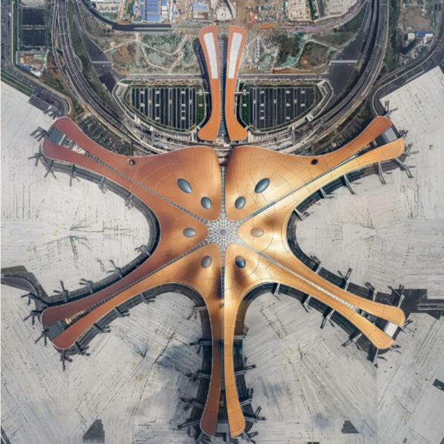 北京市建筑绿色发展条例系列解读聚力打造高星级绿色建筑典范