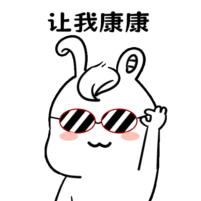 "南翼晋江国际芯创港是建设泉州南翼国家高新区晋江区域的核心项目之