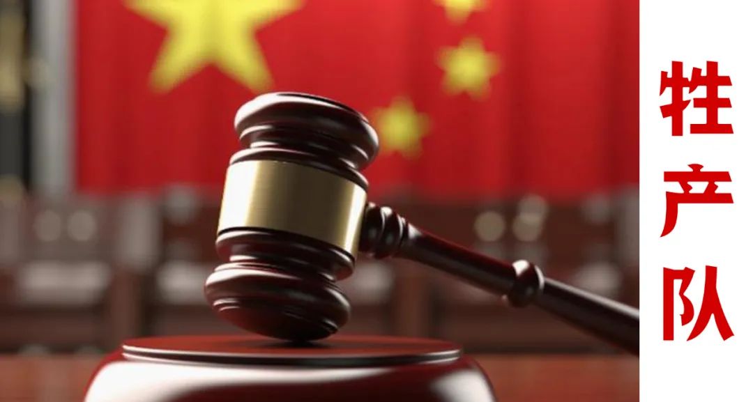 教育界被渗透成筛子了?__财经头条