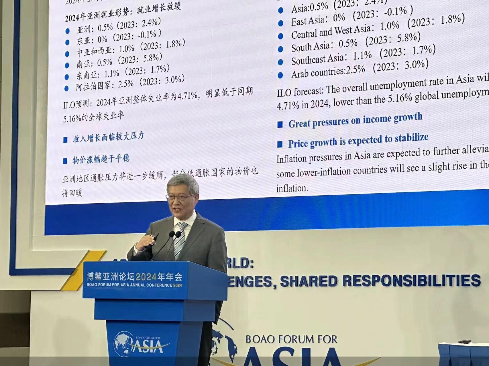 2024年东亚人口_逼近20%大关!韩国或于2024年迈入超高龄社会东亚老龄化速度全球(2)