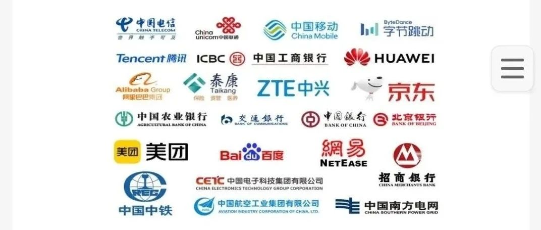 央企什么级别的属于中管干部?|中国_新浪新闻
