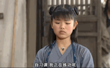 被骂了十几年的"熊孩子",终于有人读懂她|武林外传|莫小贝_新浪新闻