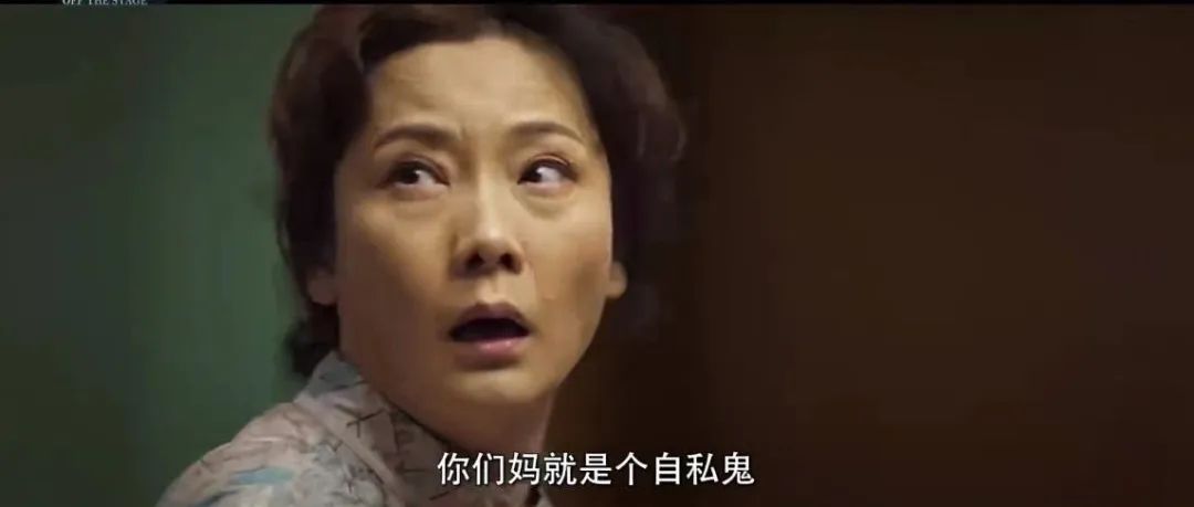 内娱最被低估的大美人,靠演技翻红了_新浪财经_新浪网