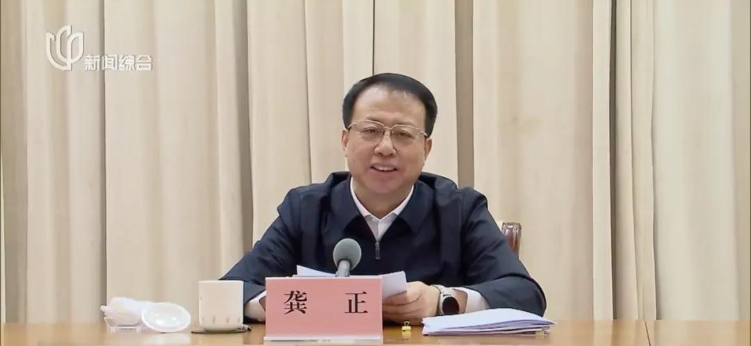 当时的通知中提到,该小组的组长是上海市市长龚正.