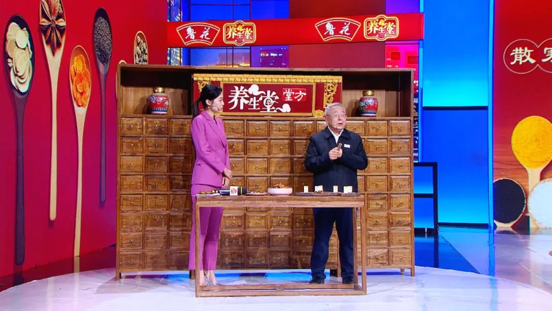 【养生堂】今日17:25播出《化解春季腹胀危机》_新浪财经_新浪网