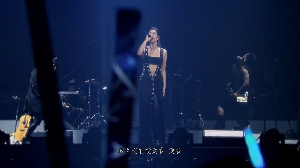 岁月留声>>@天生歌姬A-Lin 《幸福了然后呢》收录在黄丽玲发行的同名专辑《幸福了然后呢》|A-Lin黄丽玲|演唱会|歌曲|音乐|榜单_新浪新闻