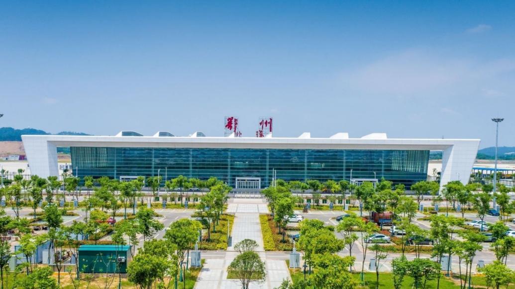 湖北鄂州花湖机场正式获批对外开放,系全国首个专业货运机场