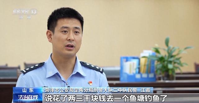 在山东省菏泽市定陶区一个钓鱼场的推广视频中,不少钓友在钓鱼中都有