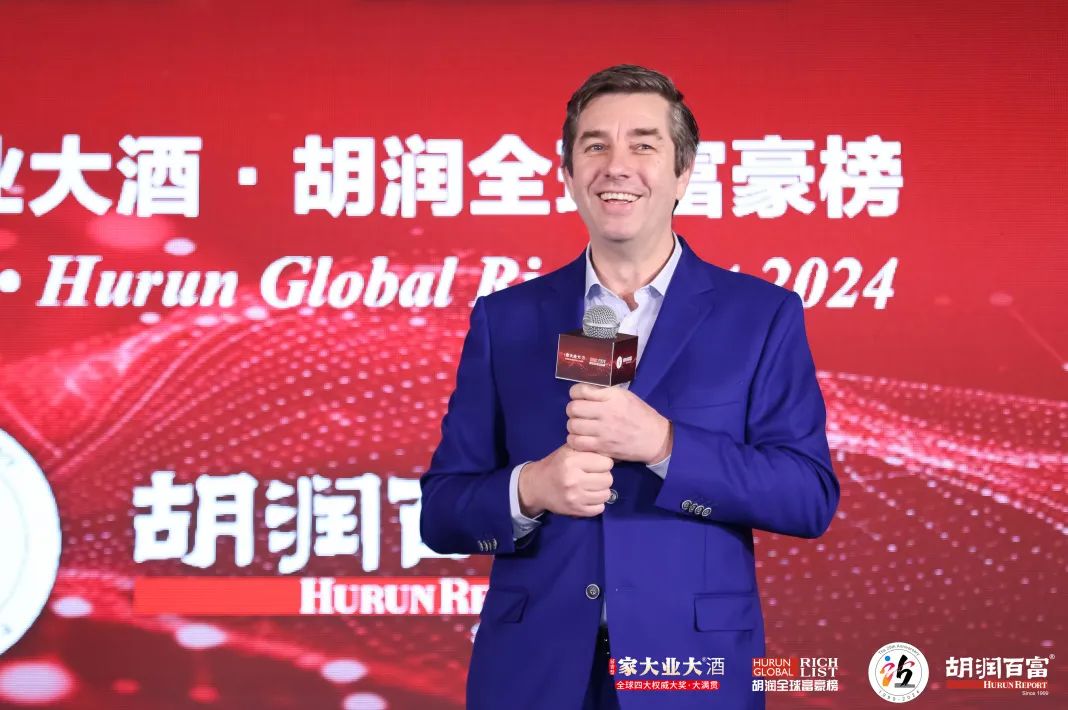 深入了解世界经济发展趋势 |《2024家大业大酒·胡润全球富豪榜》发布会圆满落幕!|胡润_新浪财经_新浪网
