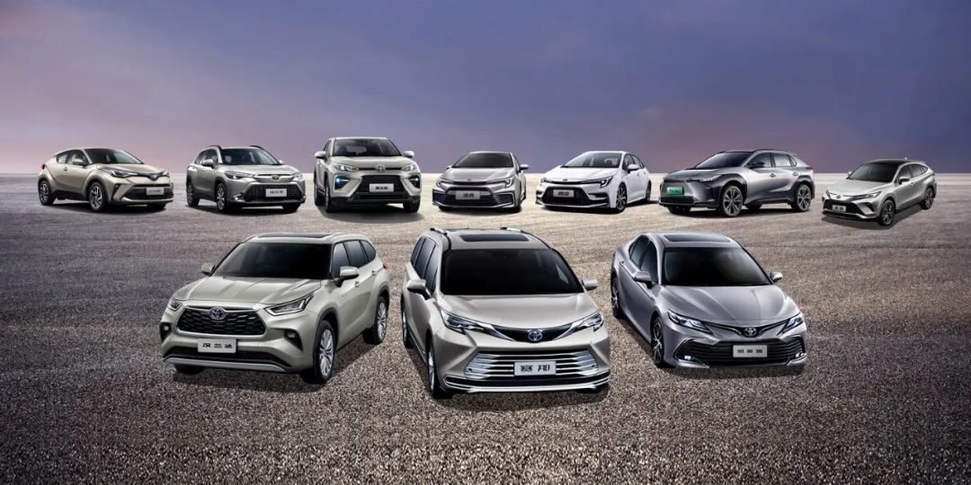 春风好借力,广汽丰田正是扬帆启航时