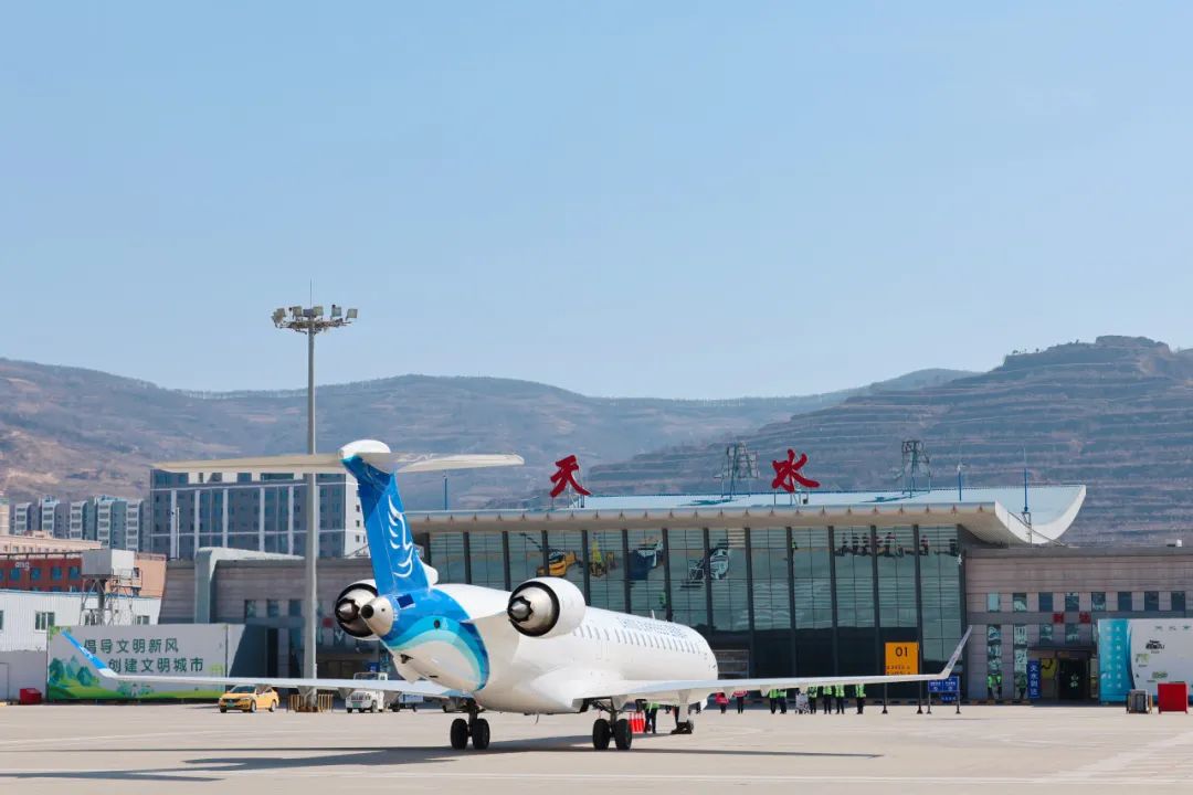 自媒体热点>正文> 借助麻辣烫的吸引力,天水机场推出"凭登机牌,五折游