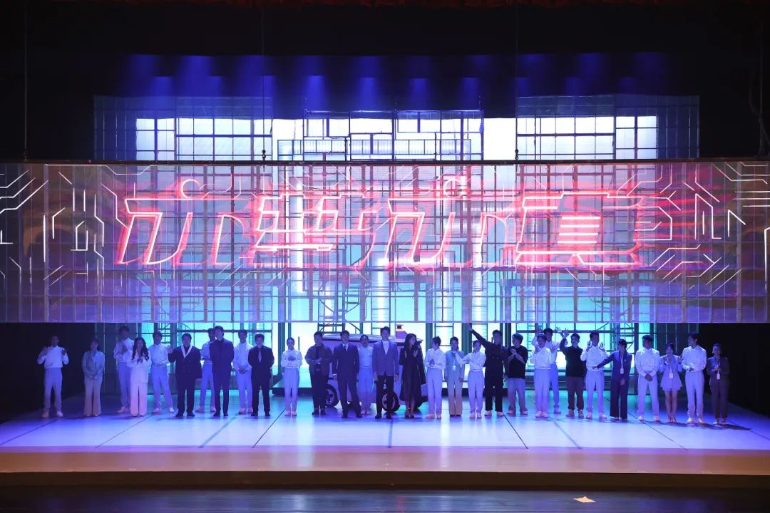 全要素合成完毕亦梦亦真全国巡演即将启程