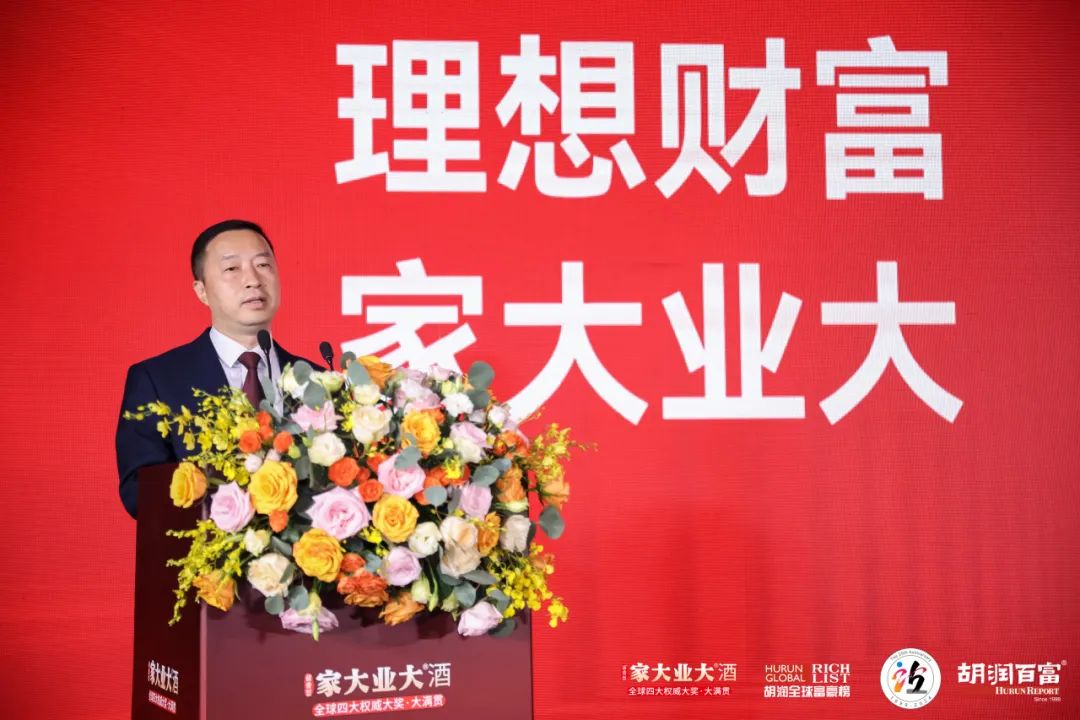 胡润_新浪财经_新浪网