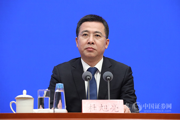 浙江省发改委主任杜旭亮力争到2027年数字经济增加值和核心产业增加值