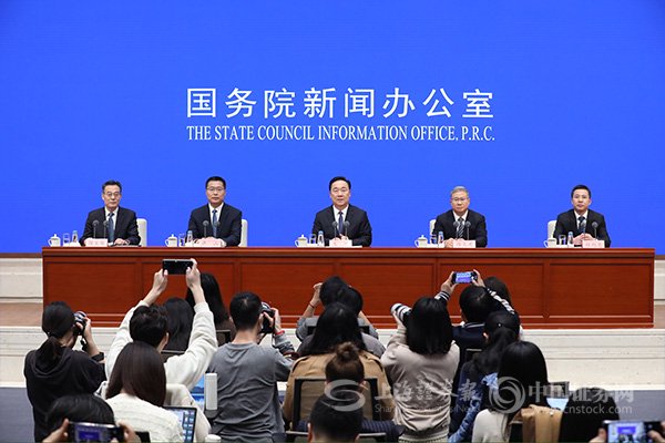 浙江省副省长卢山:将着力推动开放型经济水平 加快打造高能级开放强省
