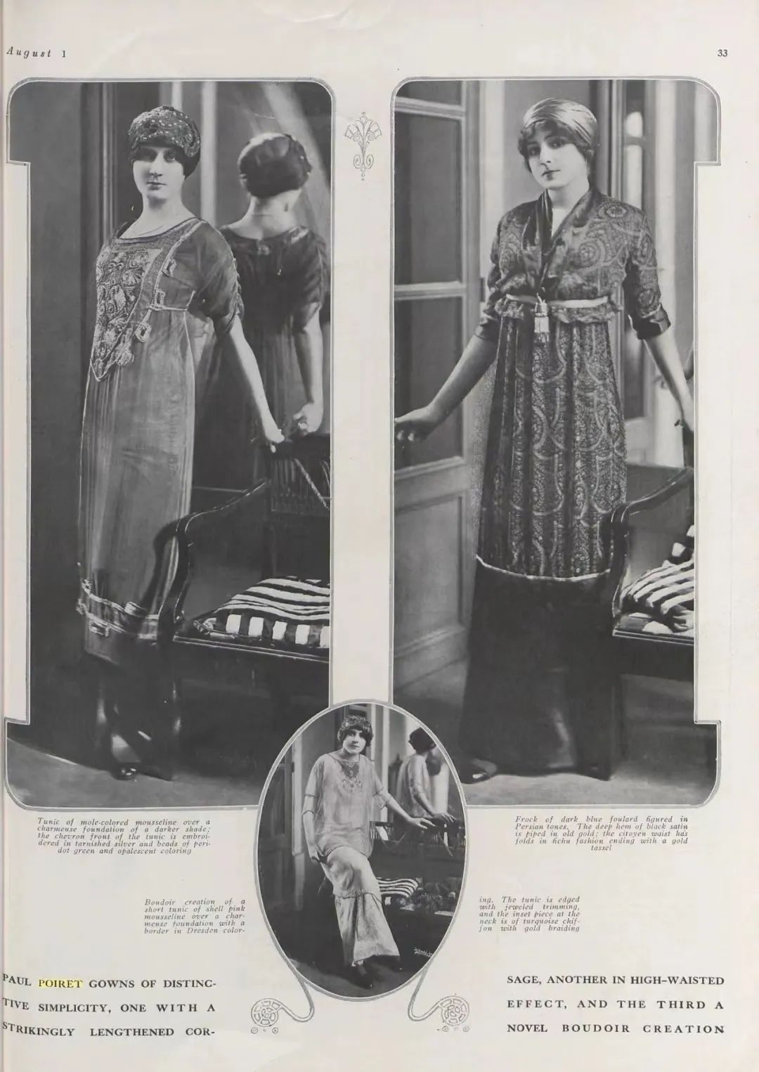 ▲1921年Paul Poiret设计的服装。（图/VOGUE）