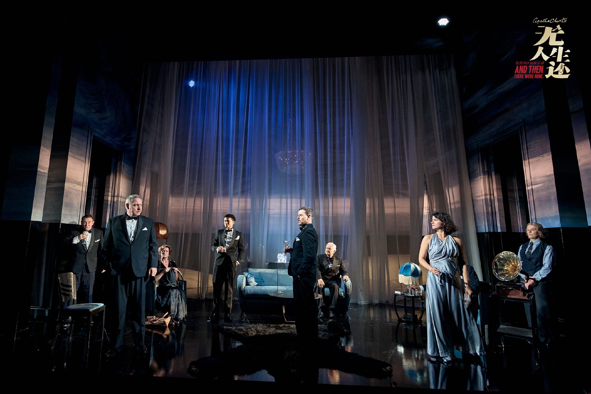 伦敦西区话剧《无人生还》首次来华巡演,原版老戏骨们