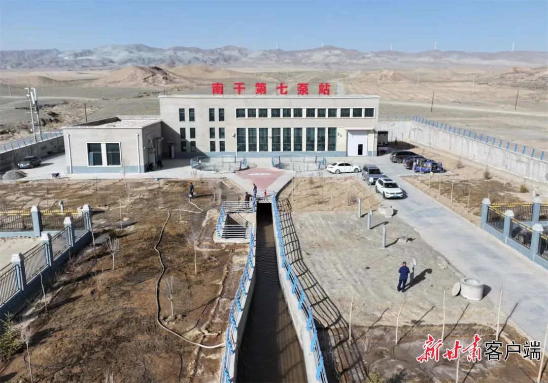 十万亩旱地变良田——甘肃中部生态移民扶贫开发供水工程南干渠通水