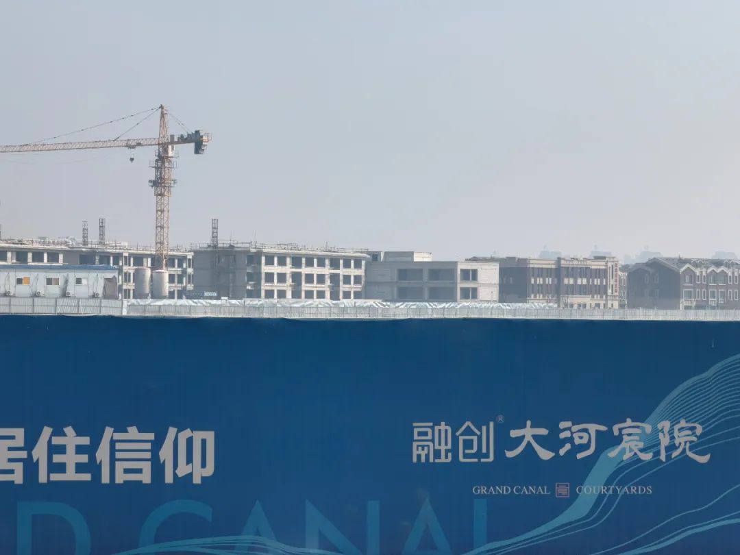 天津首批白名单融资落地调查复工延时市场压力大丨深度