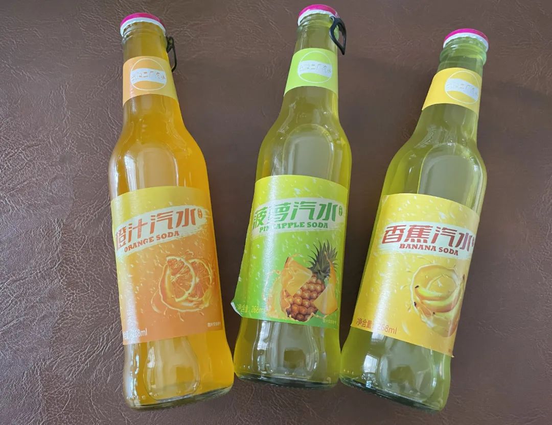谁才是真正的二厂汽水