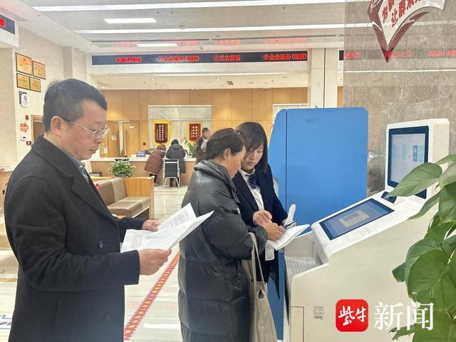 苏州市相城区望亭镇行政审批局:凝心聚力优服务,全力以赴促发展|行政