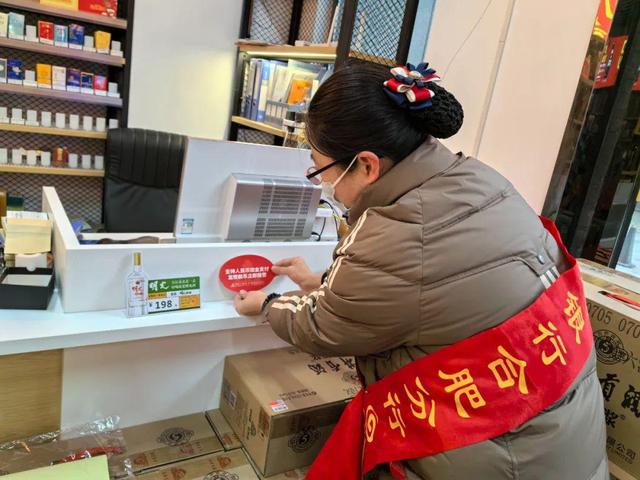 优化支付服务 | 兴业银行合肥分行提升现金服务质效