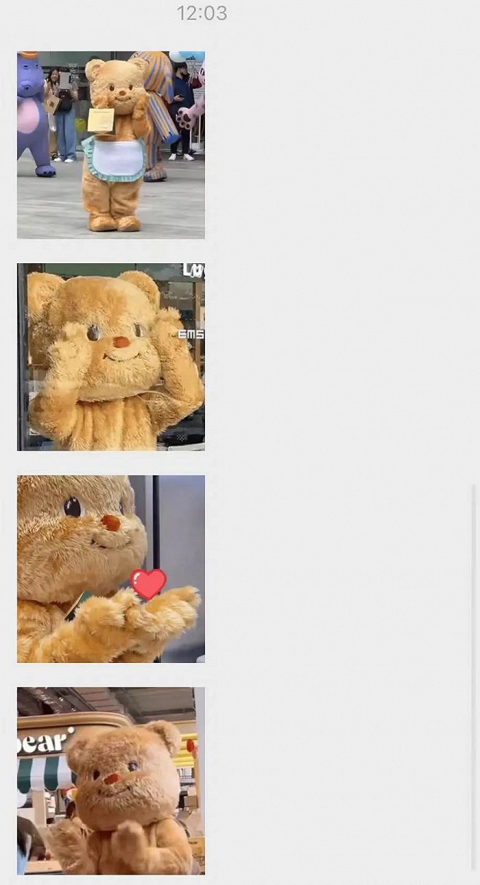 黄油小熊背后是表情包ip的泡沫经济危机