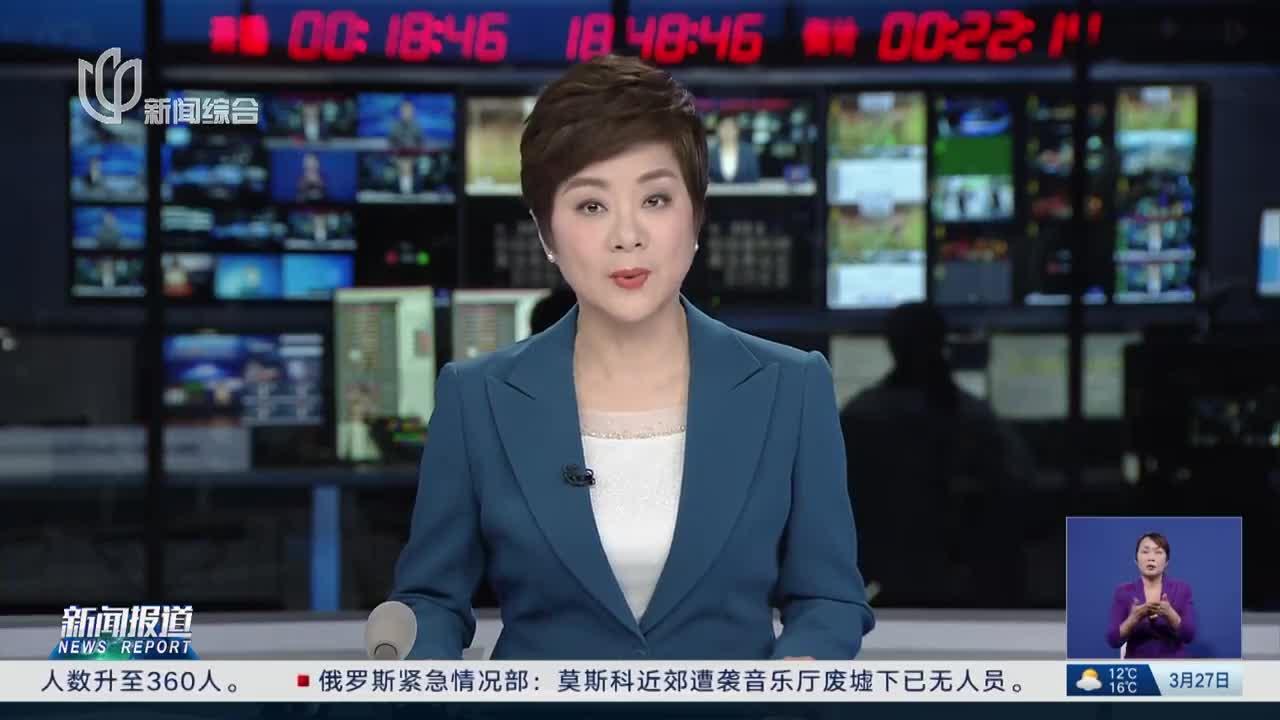 记者调查 林中有鹿频伤人 为何三年无人管?