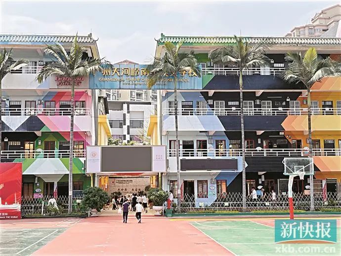 岭南中英文学校突然要停办 家长措手不及_新浪财经_新浪网