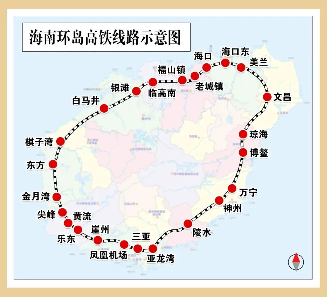 中国高铁"最美圆"邀您打卡!