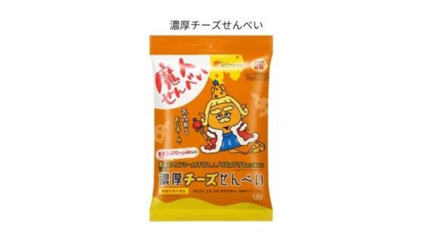 所涉kumite品牌的厚芝士饼干( 濃厚チーズせんべい)豆福株式会社