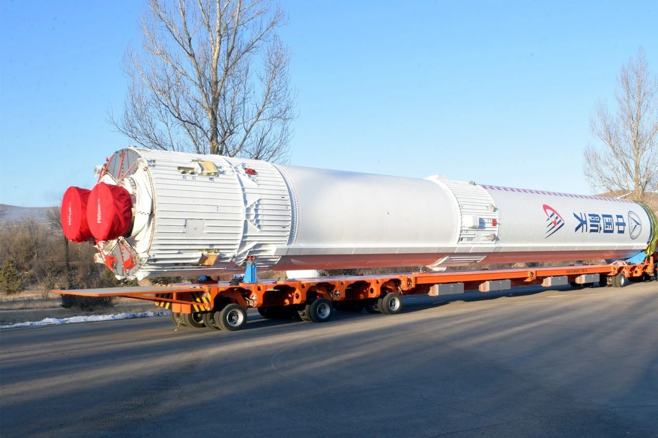 长征六号改运载火箭成功发射云海三号02星_新浪财经_