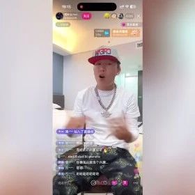 诺米展示《新说唱》海选!你觉得他应该过吗?|新说唱|老板|表演_新浪新闻