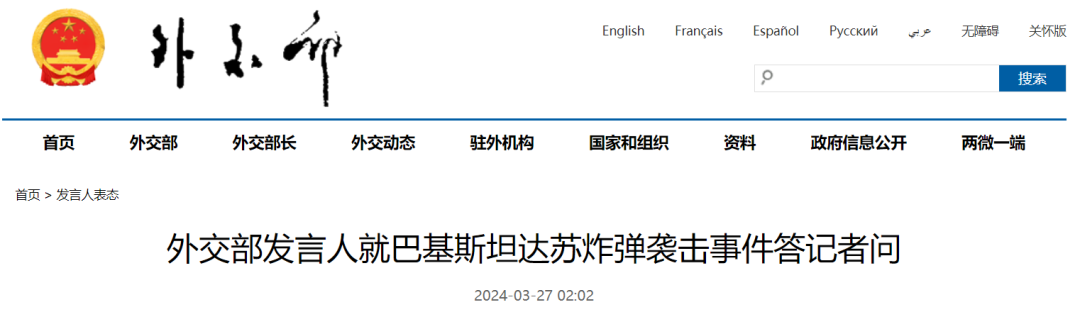 南宁一小区2.3元一级物业费，门禁坏一个月没人修？v3.5.2 官方安卓版