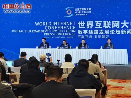 中国经济网记者郭文培摄